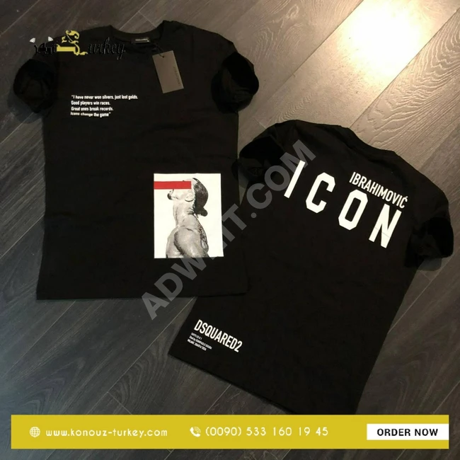 طقم بيجامة رجالي جودة عالية