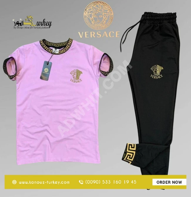 بيجامة رجالي طقم كامل 