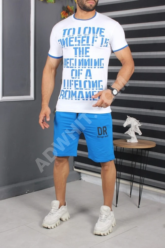 بيجاما رجالية 