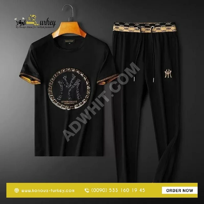 بيجامة رجالي