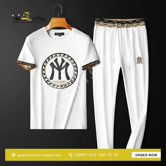 بيجامة رجالي