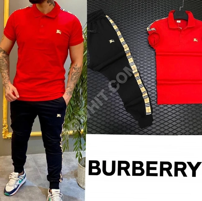 بيجاما رجالية 