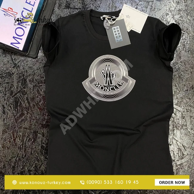 تيشرت رجالي