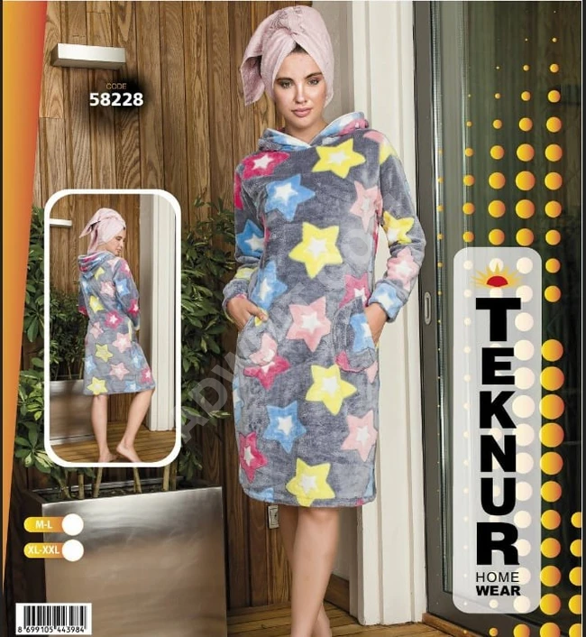 فستان نوم نسائي 