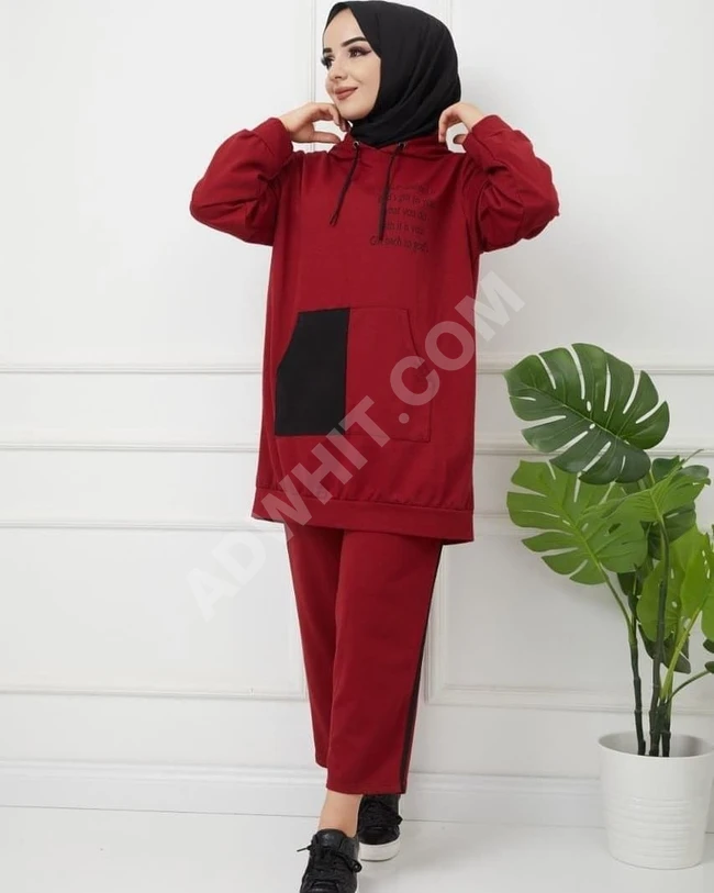 طقم سبور نسائي للمحجبات 