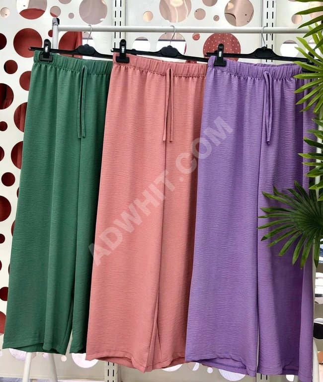 بنطال نسائي واسع للمحجبات 