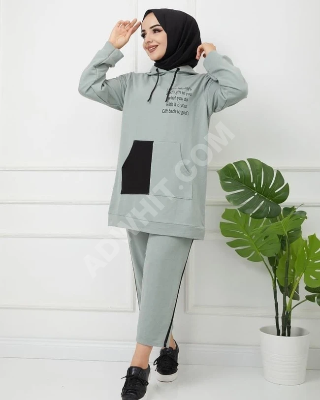 طقم سبور نسائي للمحجبات 