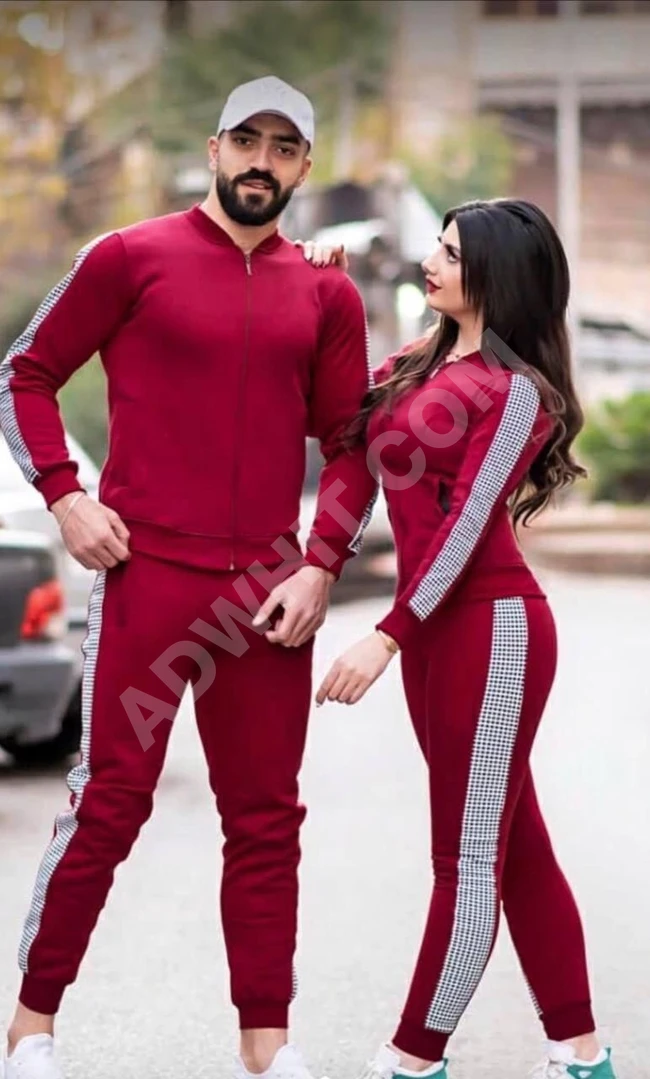 بيجاما كابلز للجنسين