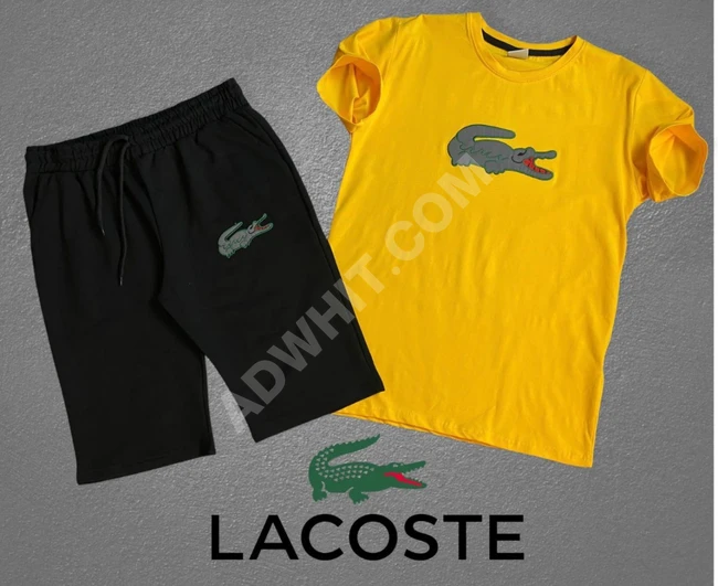 بيجاما رجالية لاكوست