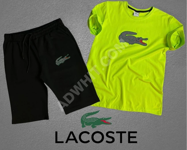 بيجاما رجالية لاكوست