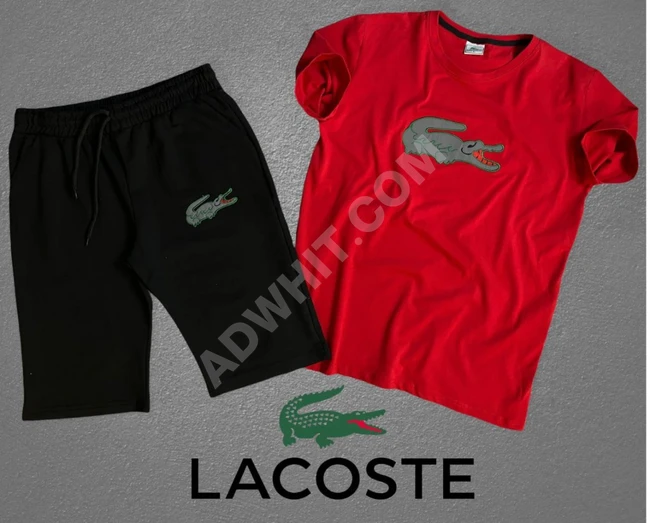 بيجاما رجالية لاكوست