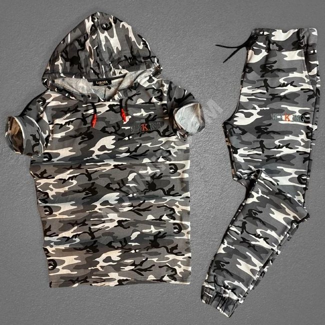 بيجاما رجالية