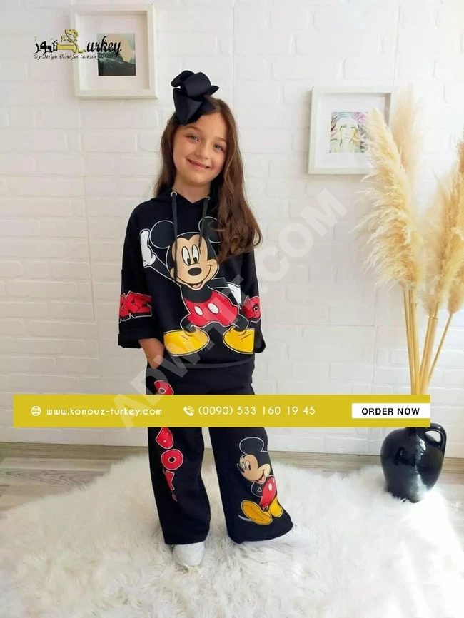 بيجامة بناتي