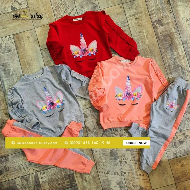 بيجامة بناتي 