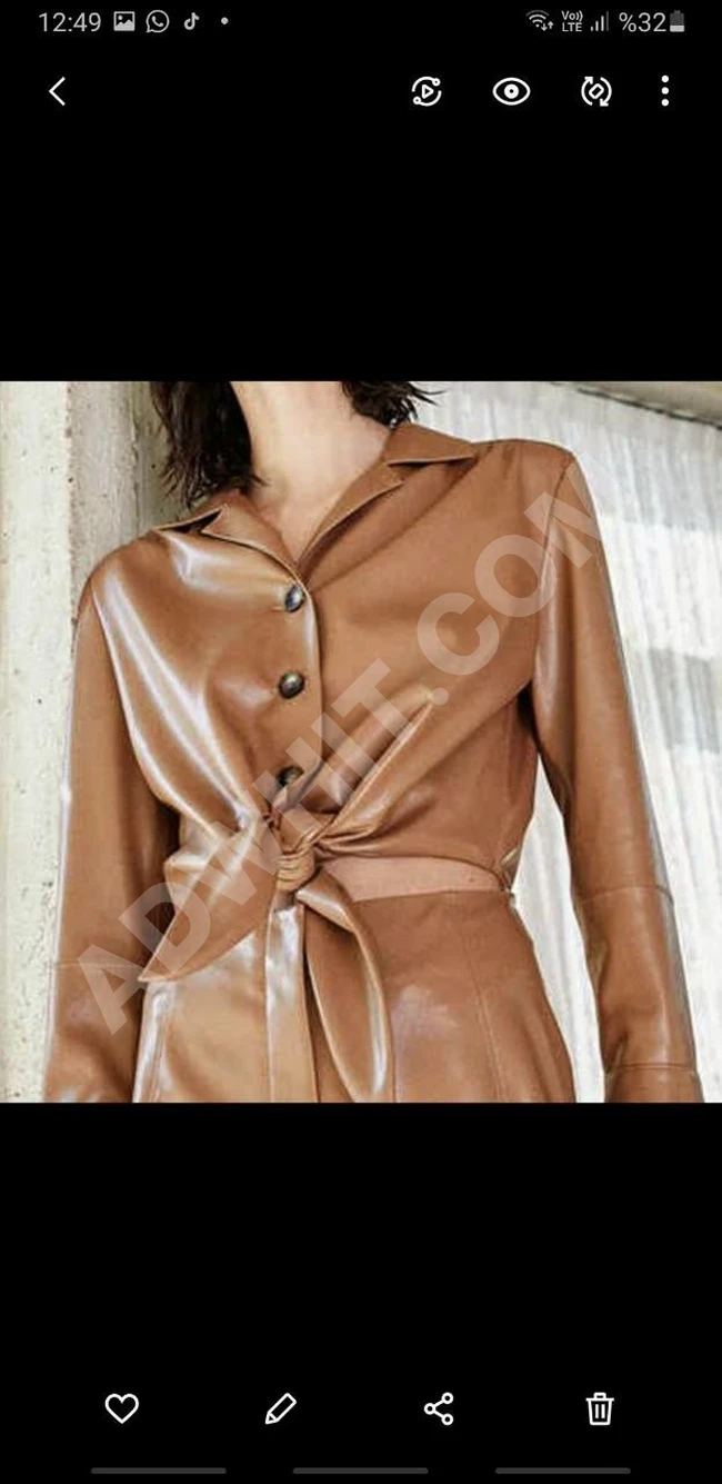 طقم جلد نسائي 