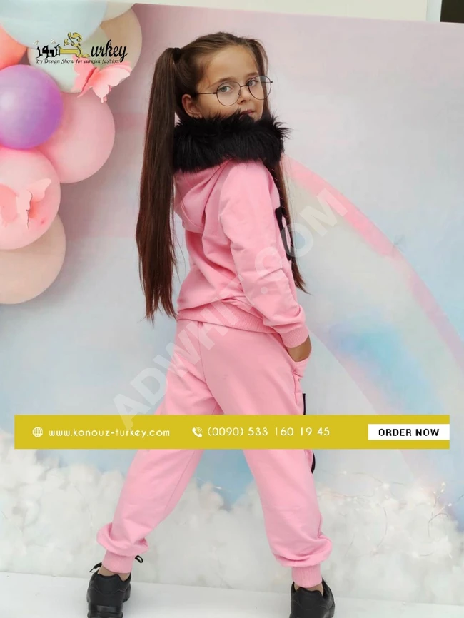 بيجامة بناتي