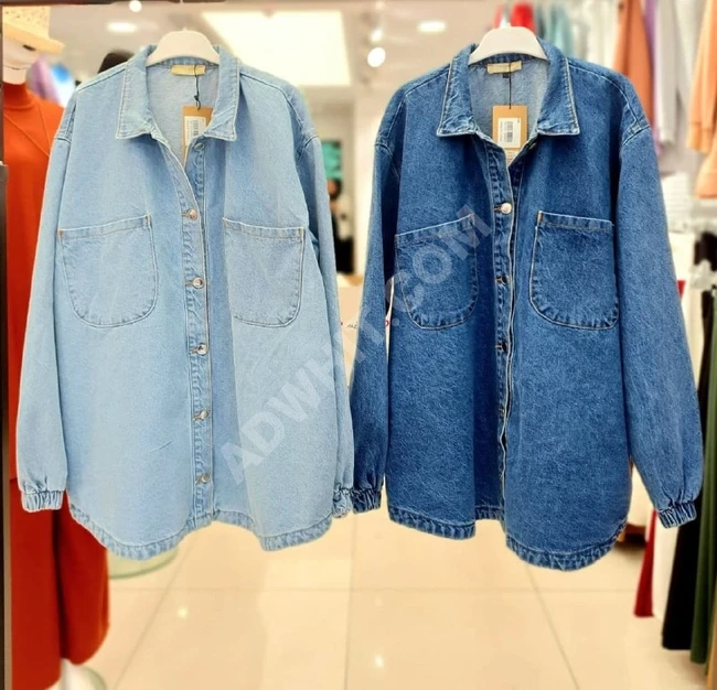 جاكيت جينز نسائي 