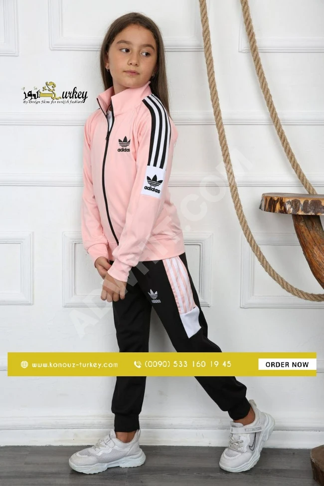 بيجامة بناتي