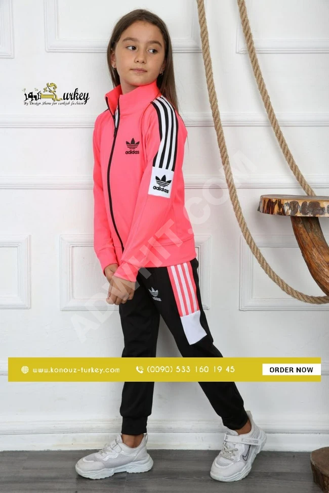 بيجامة بناتي