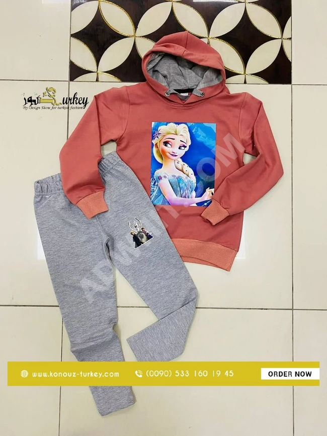 بيجامة بناتي 