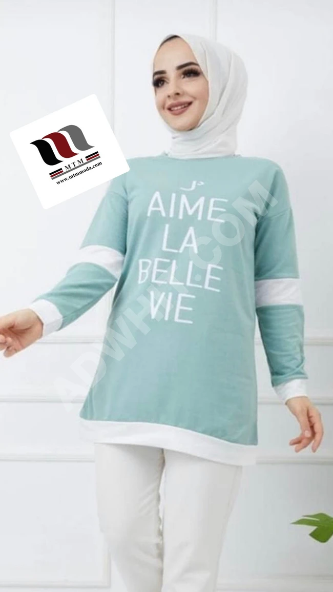 بلوفرات نسائية صناعة تركية قطن 100 % جودة عالية Pullover