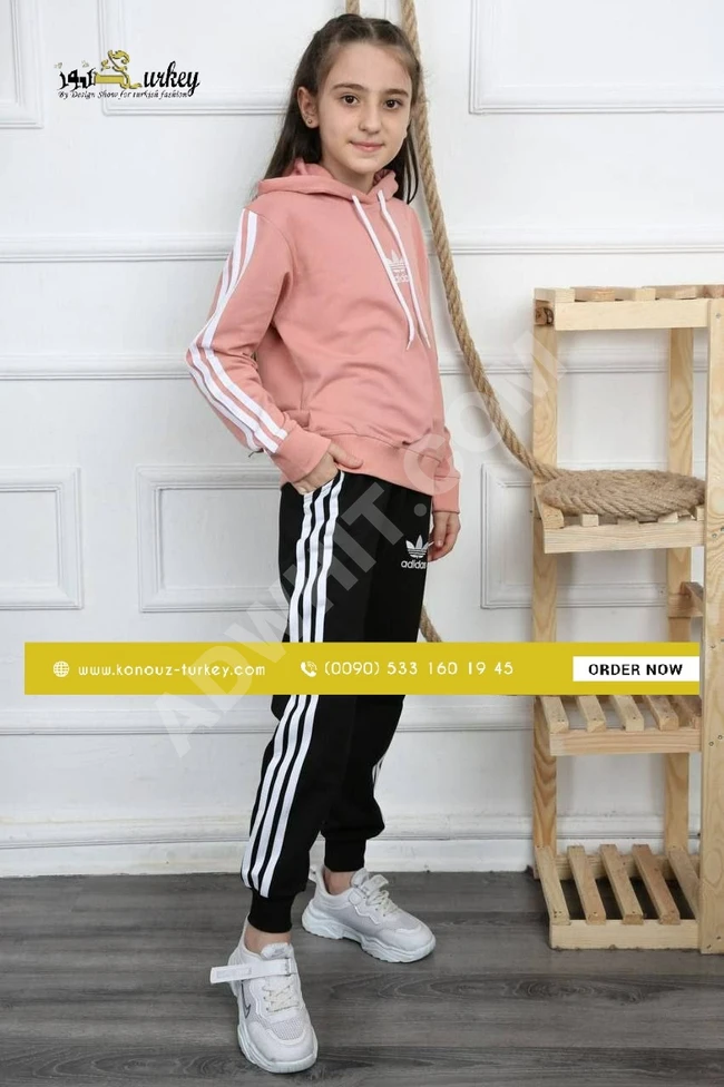 بيجامة بناتي