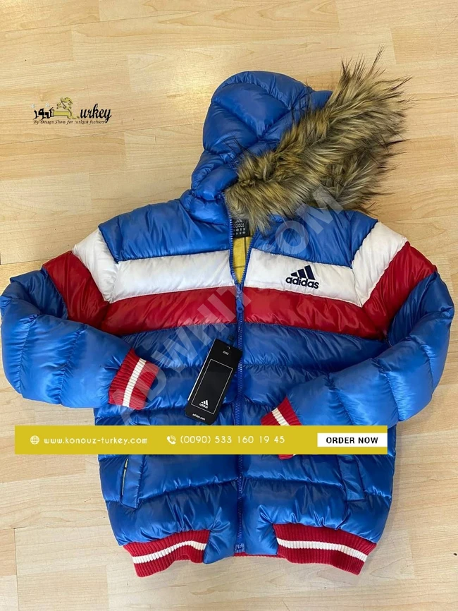 جاكيت ولادي