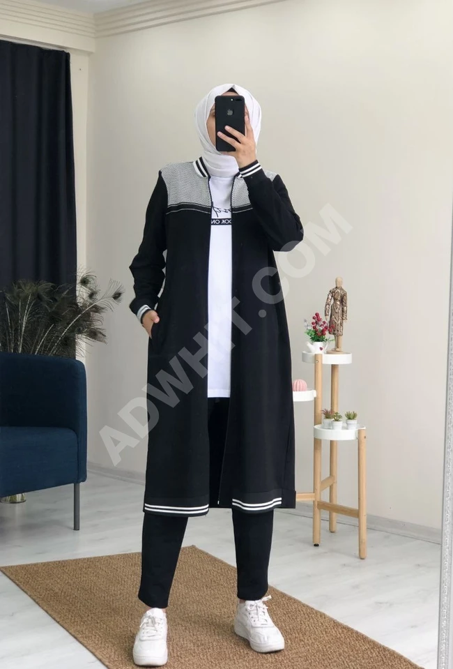 طقم سبور نسائي ثلاث قطع للمحجبات 