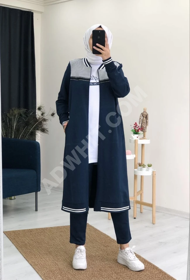 طقم سبور نسائي ثلاث قطع للمحجبات 