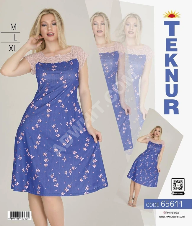 فستان نوم نسائي 