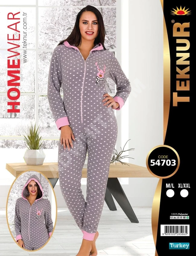 افرول نسائي شتوي 