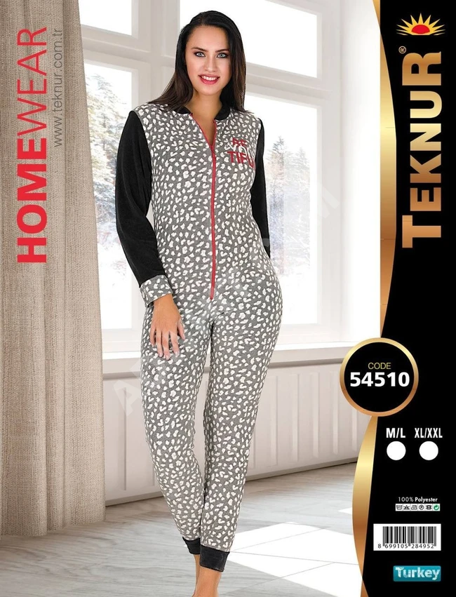 افرول نسائي شتوي 