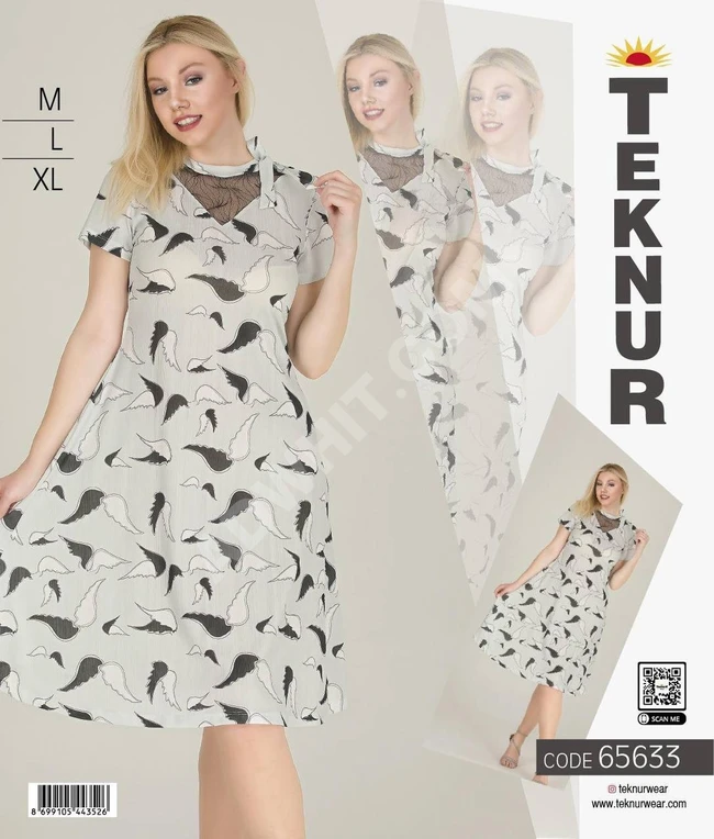 فستان نوم نسائي 