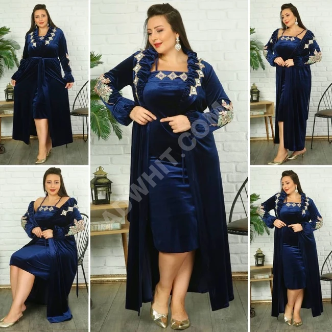 طقم مخمل نسائي