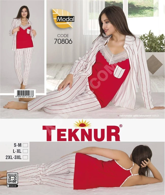 طقم نوم نسائي ثلاث قطع 