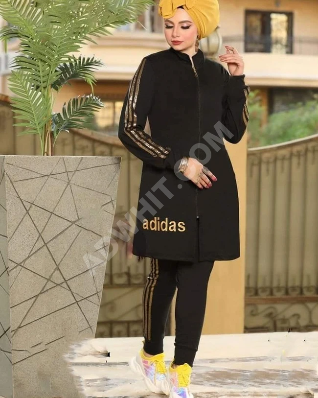 طقم سبور أديداس للمحجبات