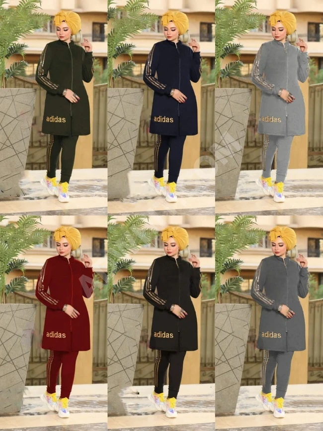طقم سبور أديداس للمحجبات