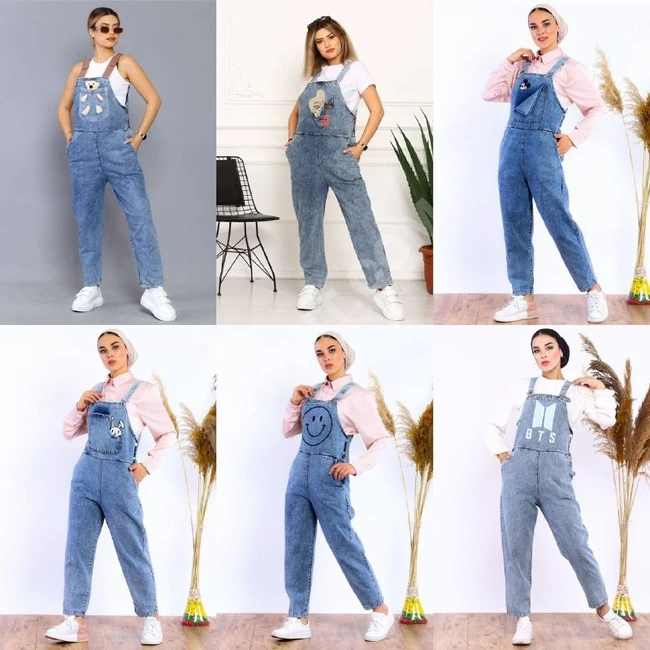 افرول جينز نسائي طويل 