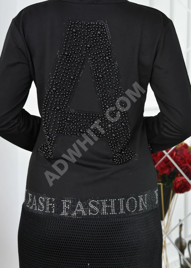 طقم سبور نسائي 