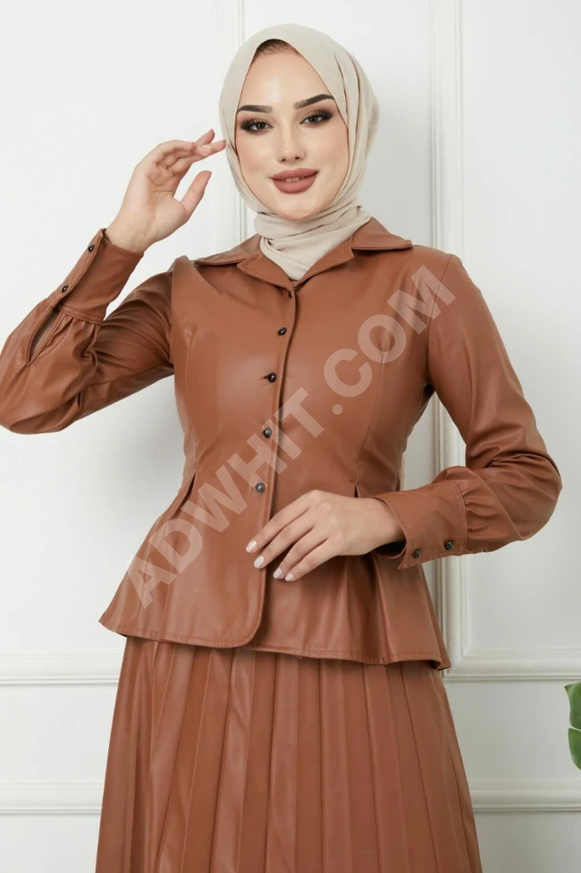 طقم جلد نسائي للمحجبات