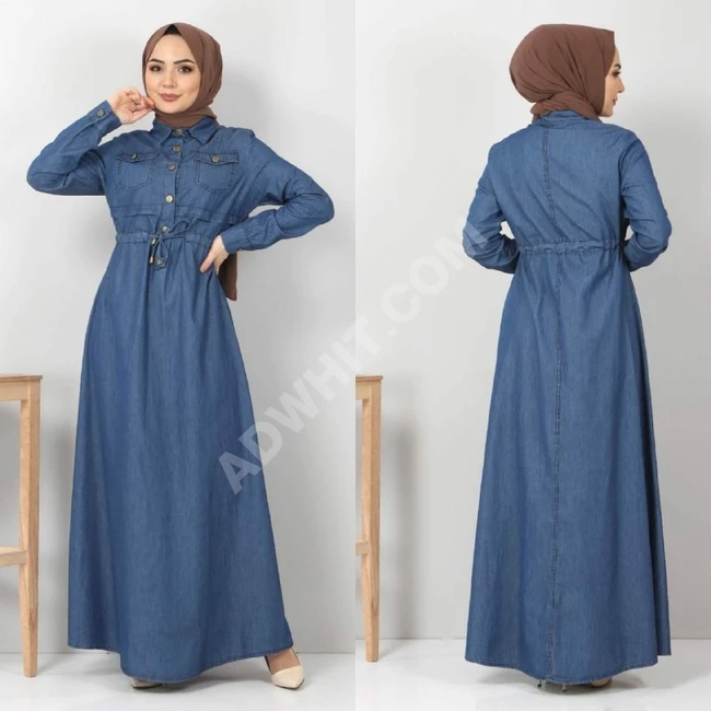 فستان جينز نسائي طويل 