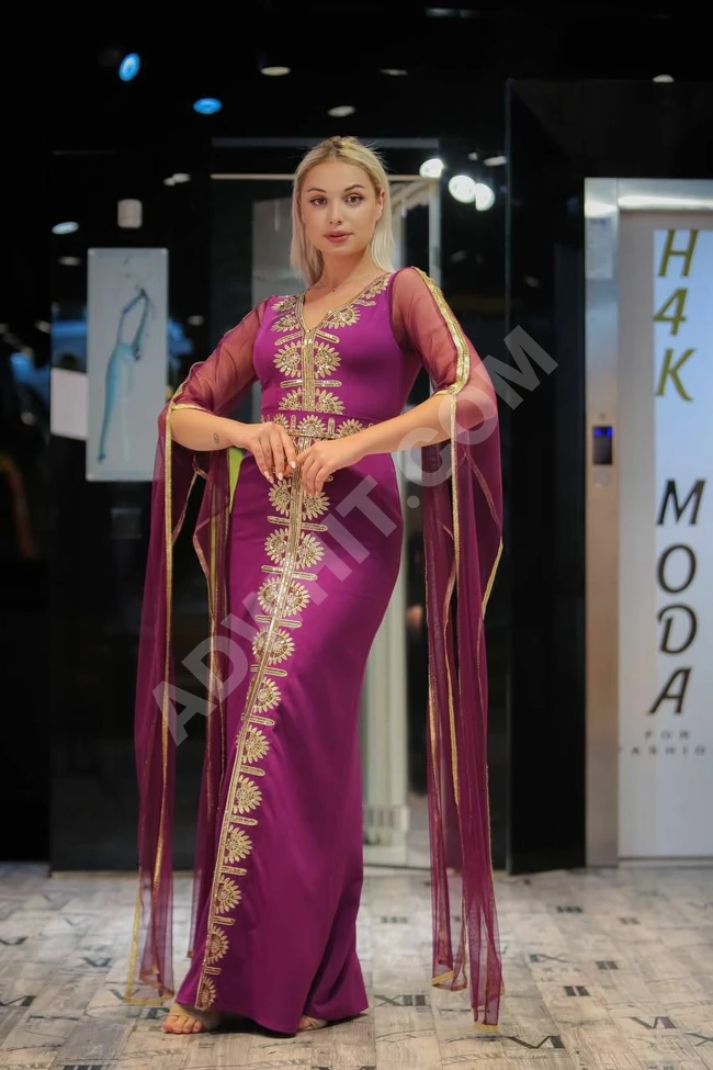 قفطان نسائي فاخر 