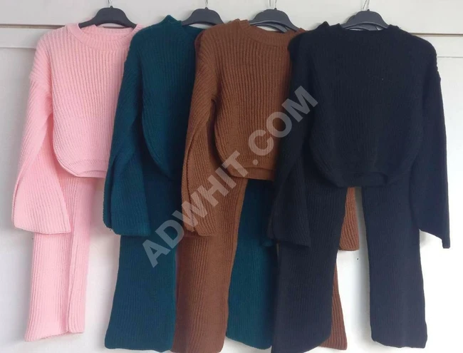 طقم صوف نسائي 