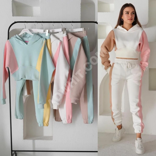 طقم رياضي نسائي 