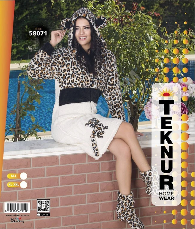 طقم نسائي شتوي مع حذاء