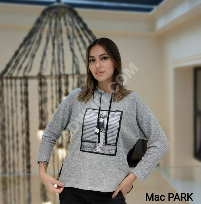 كنزة نسائية 