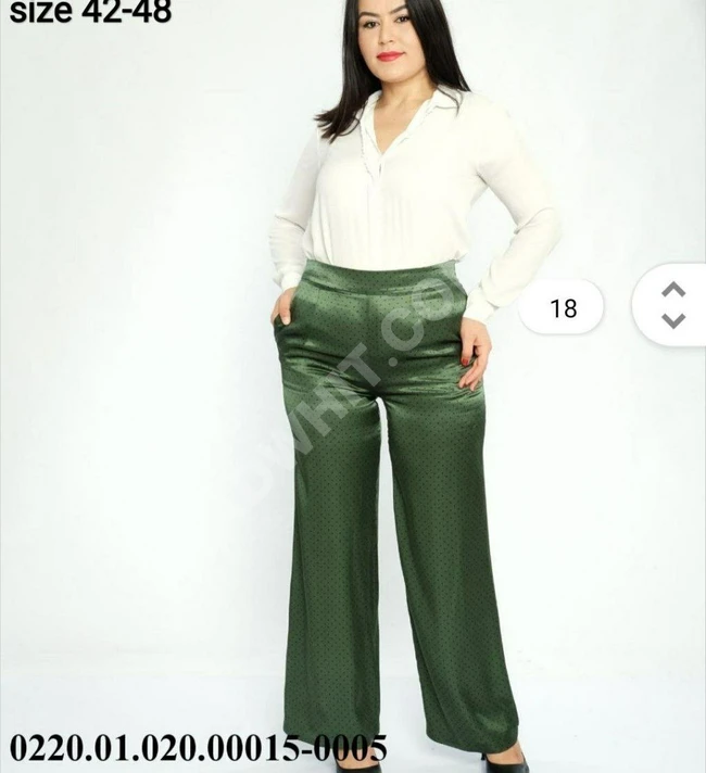 بنطال نسائي طويل 