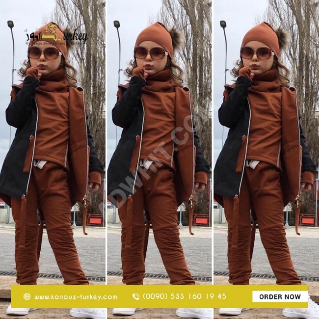 طقم ولادي وبناتي 