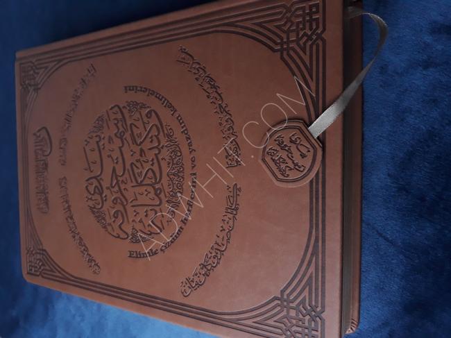 Kur'an-ı Kerim'i kendi elimle ,harflerini çizdim, sözlerini yazdım