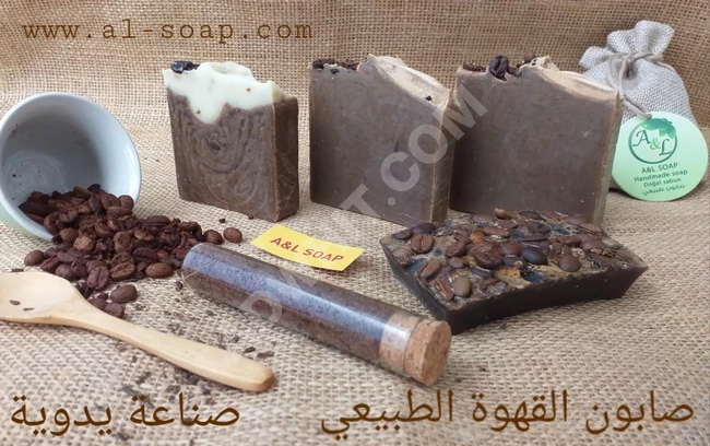 صابون القهوة coffee soap